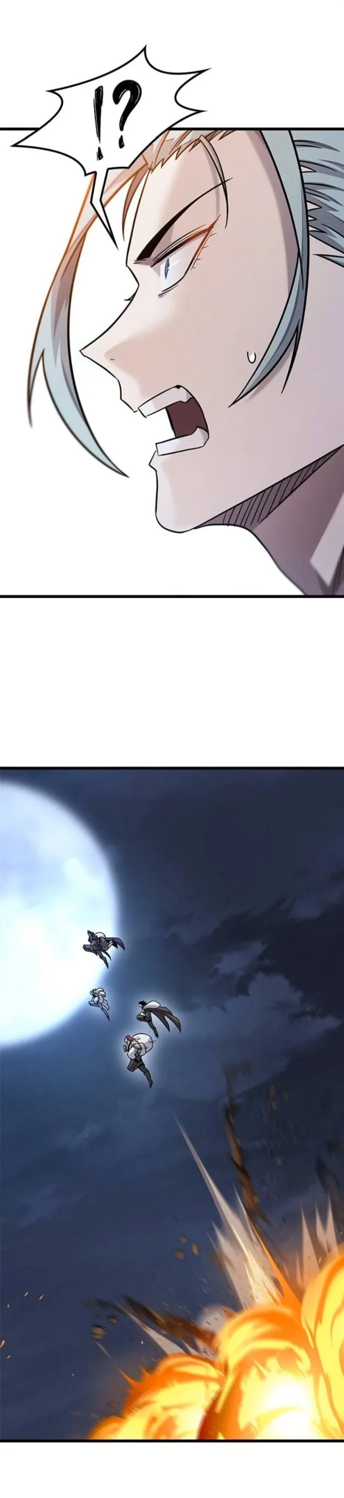 What a Bountiful Harvest, Demon Lord! ตอนที่ 35 หน้า 27