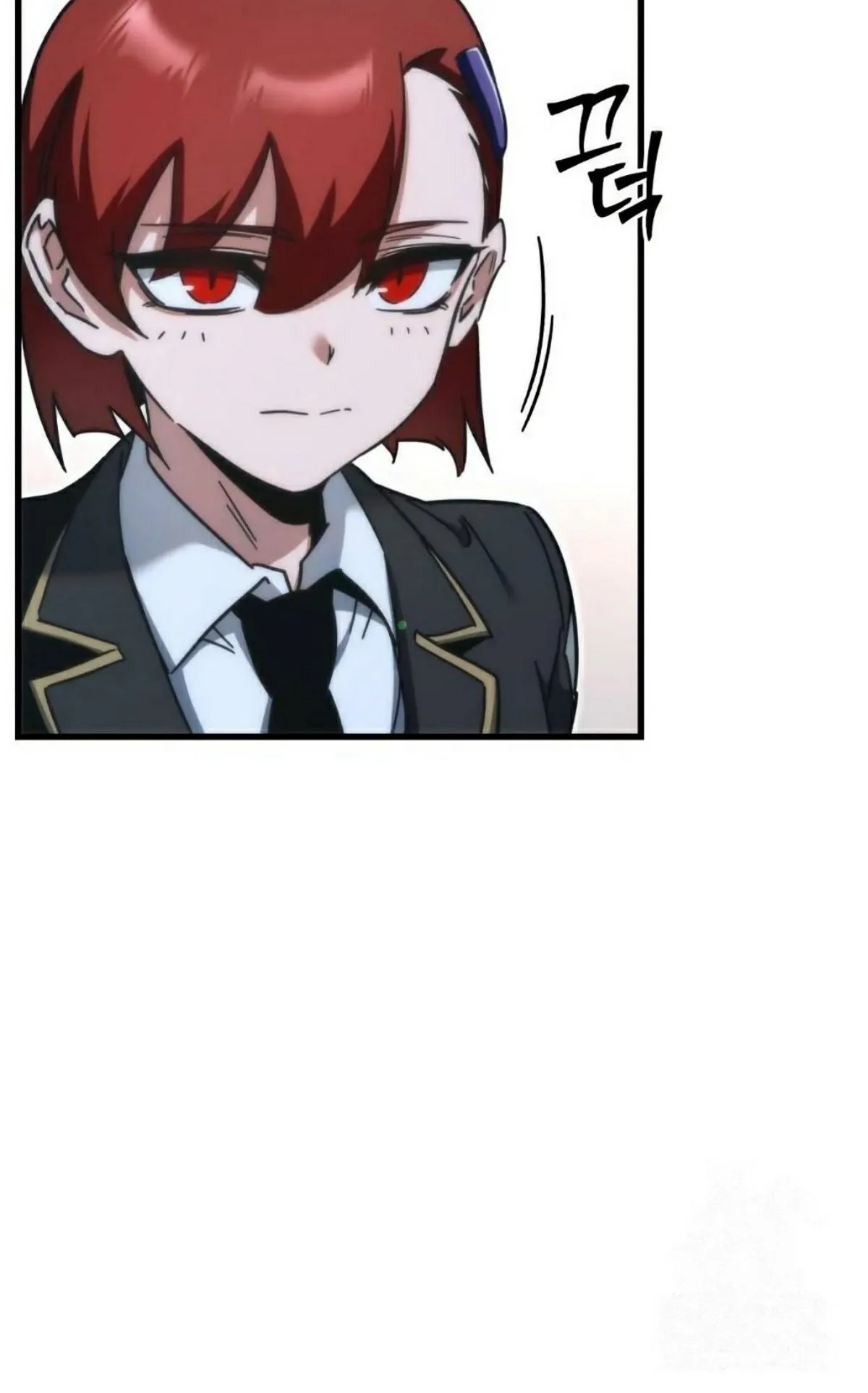 I Took Over The Academy With a Single Sashimi Knife ตอนที่ 16 หน้า 14