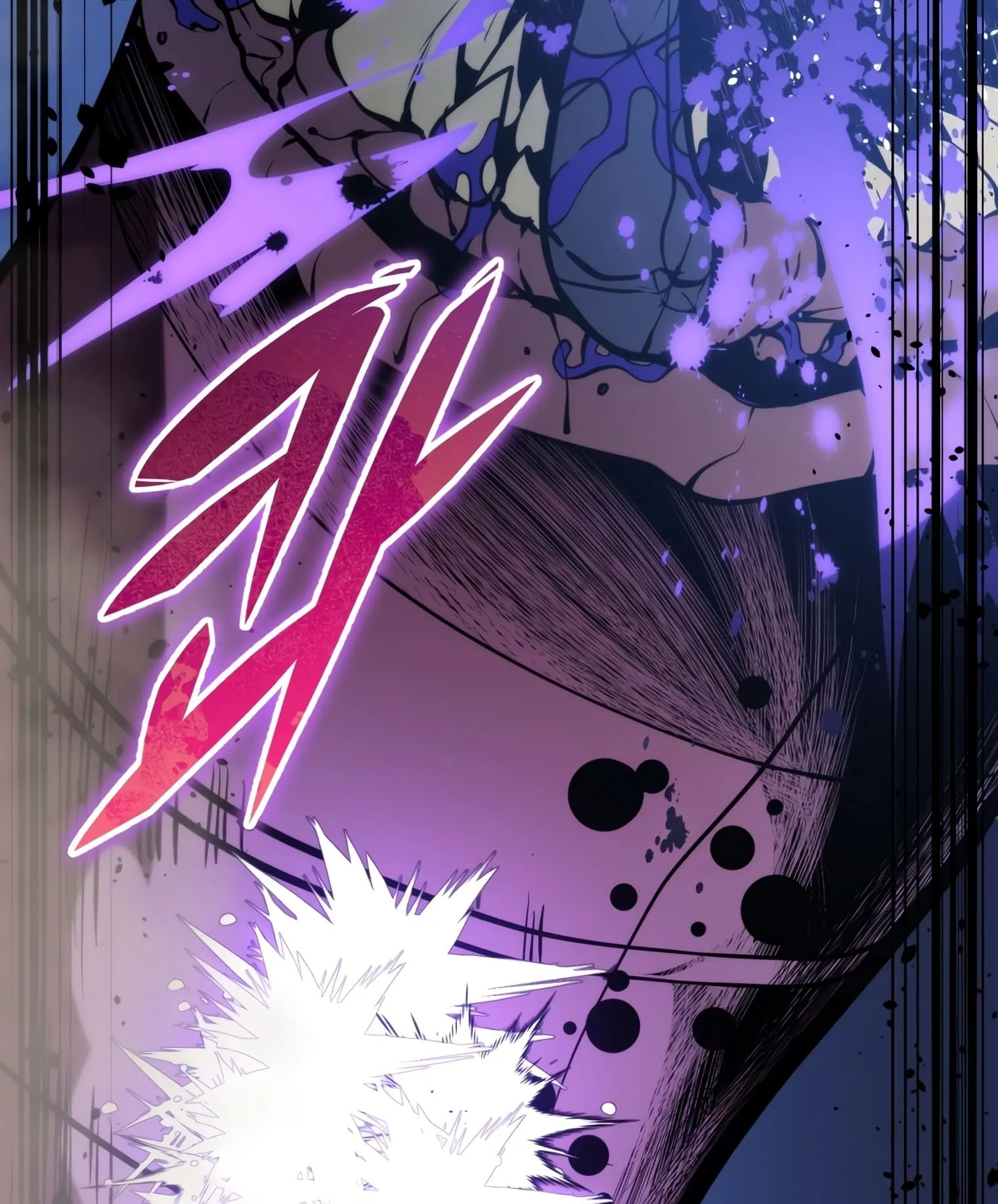 A Dragonslayer’s Peerless Regression ตอนที่ 24 หน้า 111