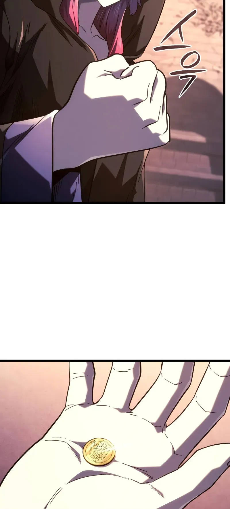 Revenge of the Iron-Blooded Sword Hound ตอนที่ 109 หน้า 80
