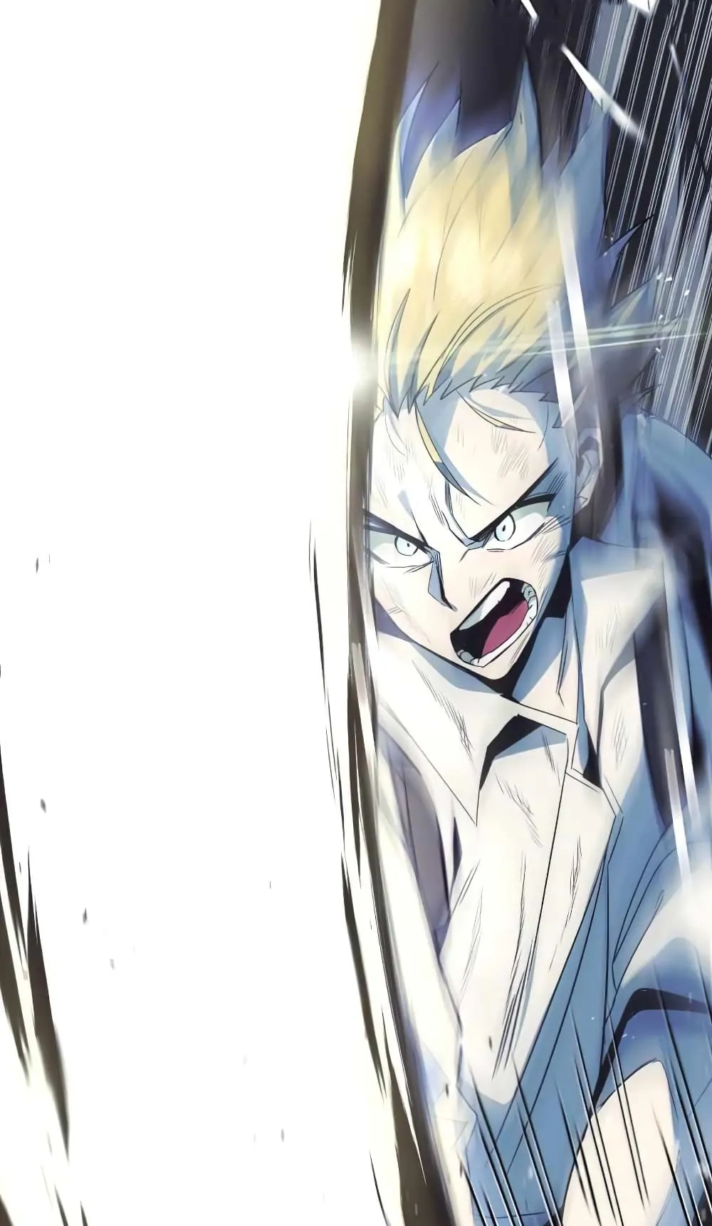 The Lazy Lord Masters the Sword ตอนที่ 16 หน้า 51