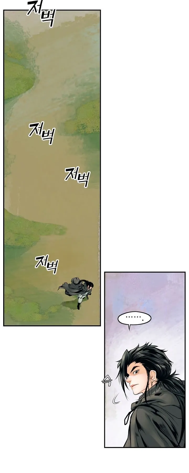 MookHyang Dark Lady ตอนที่ 3 หน้า 32