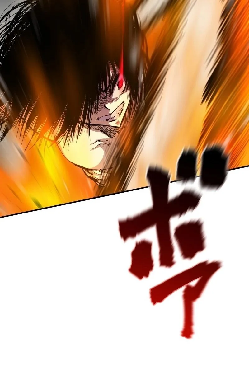 Ninja Reincarnation Fuuma Kotarou’s Quest to Reclaim His Humanity ตอนที่ 27 หน้า 18