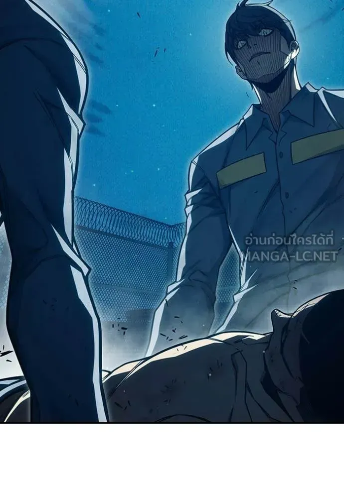 Juvenile Prison ตอนที่ 94 หน้า 62