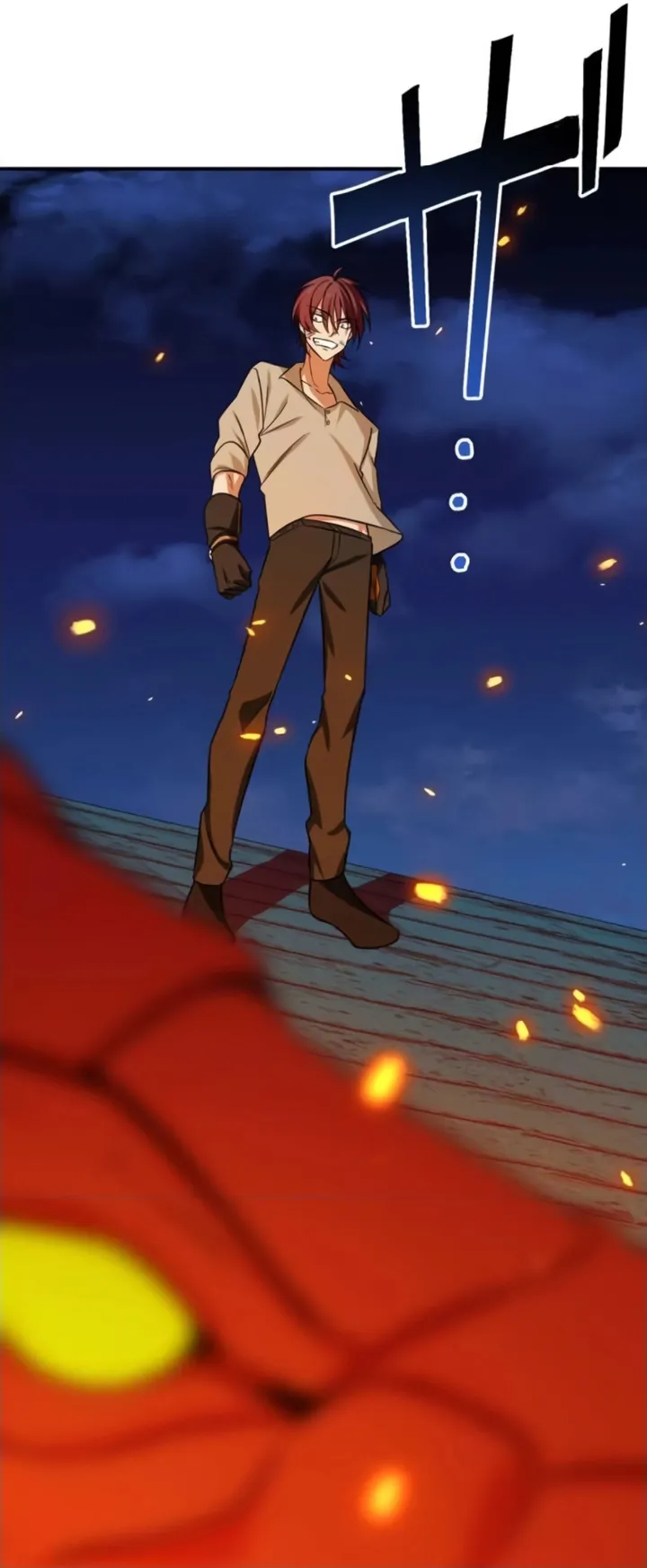 The Strongest Assassin Gets Transferred To Another World With His Whole Class ตอนที่ 12 หน้า 60