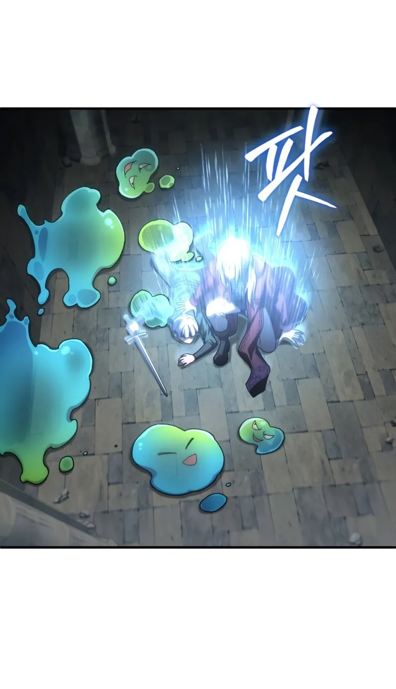 Damn Reincarnation ตอนที่ 9 หน้า 7