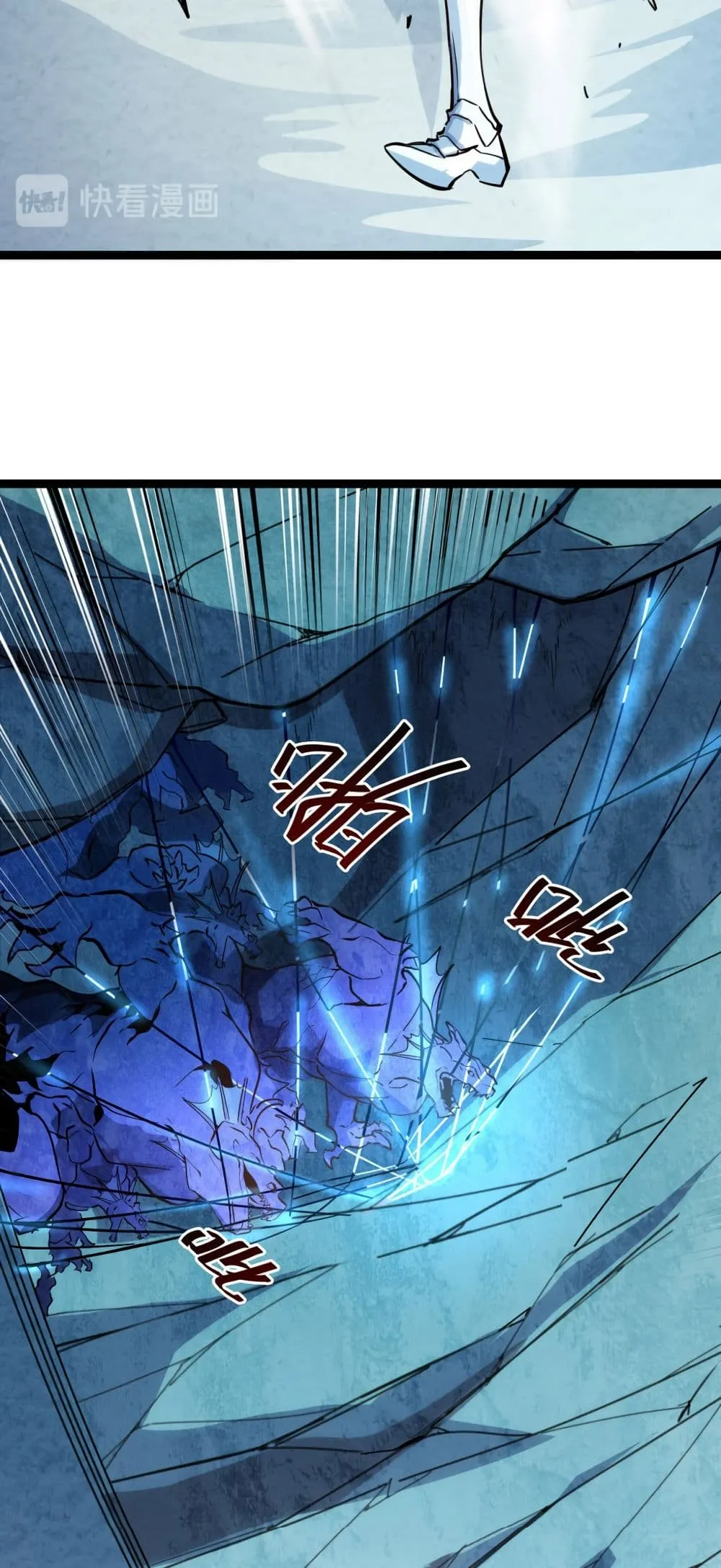 Rise From The Rubble ตอนที่ 6 หน้า 31