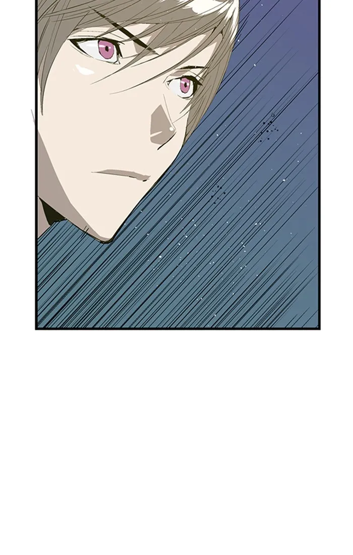 Weak Hero ตอนที่ 2 หน้า 22