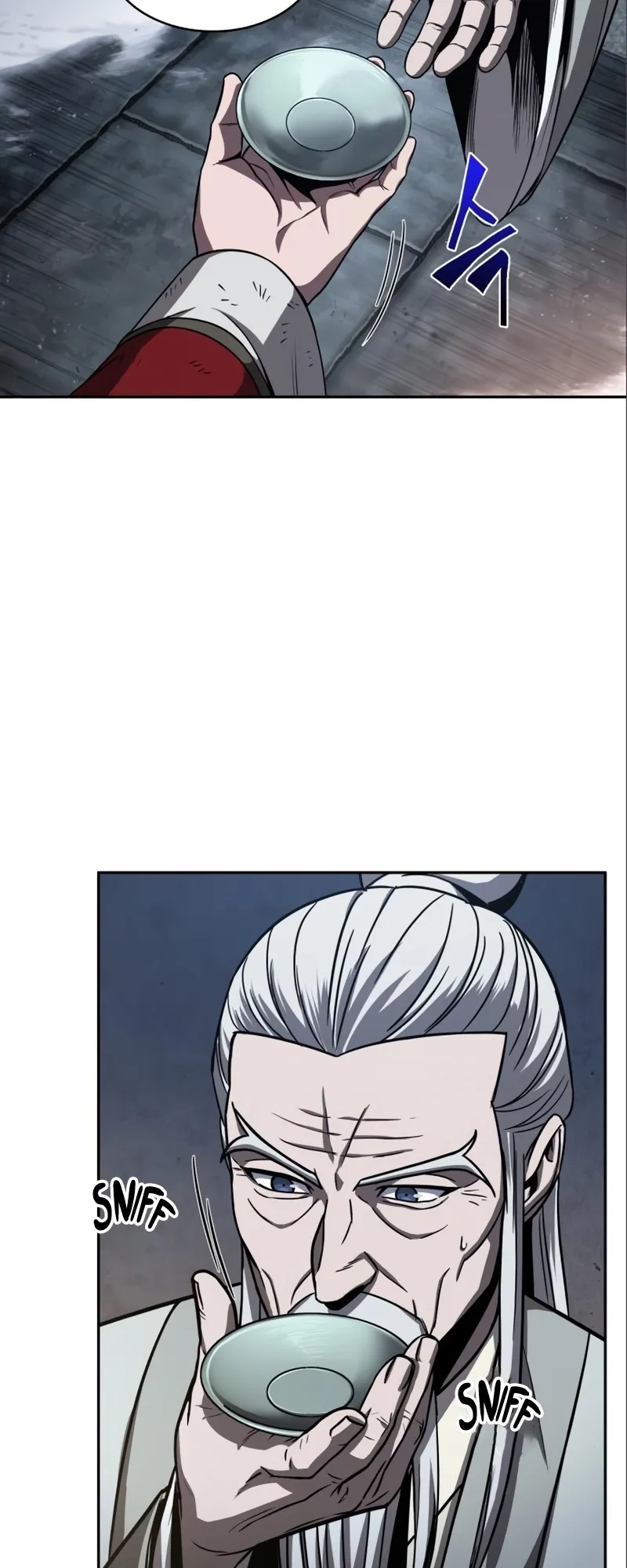 Nano Machine Chapter 112 หน้า 28