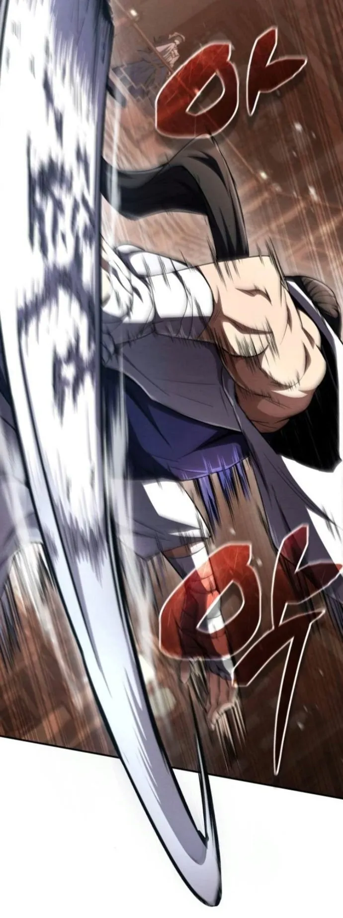 Reincarnation of the Fist King ตอนที่ 14 หน้า 33