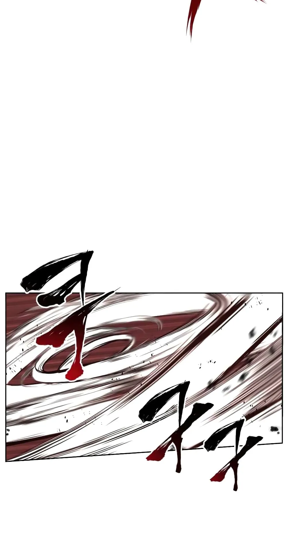 The Lazy Lord Masters the Sword ตอนที่ 15 หน้า 50