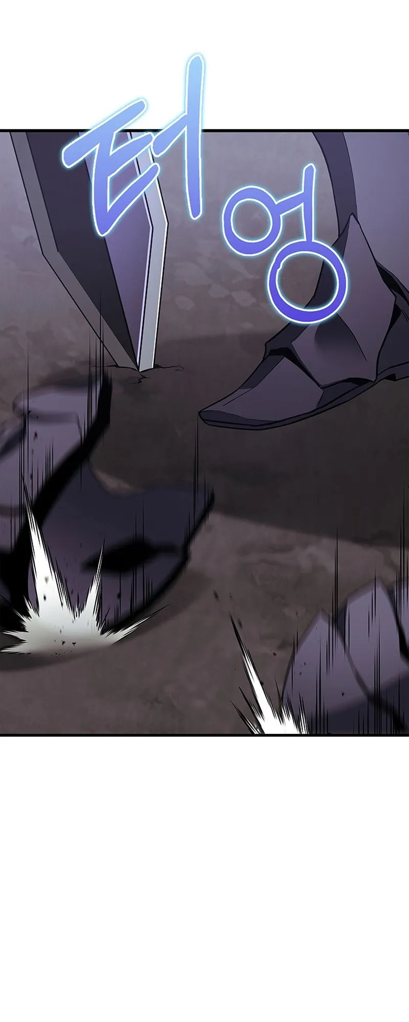 Return of the Apocalypse-Class Death Knight ตอนที่ 1 หน้า 22