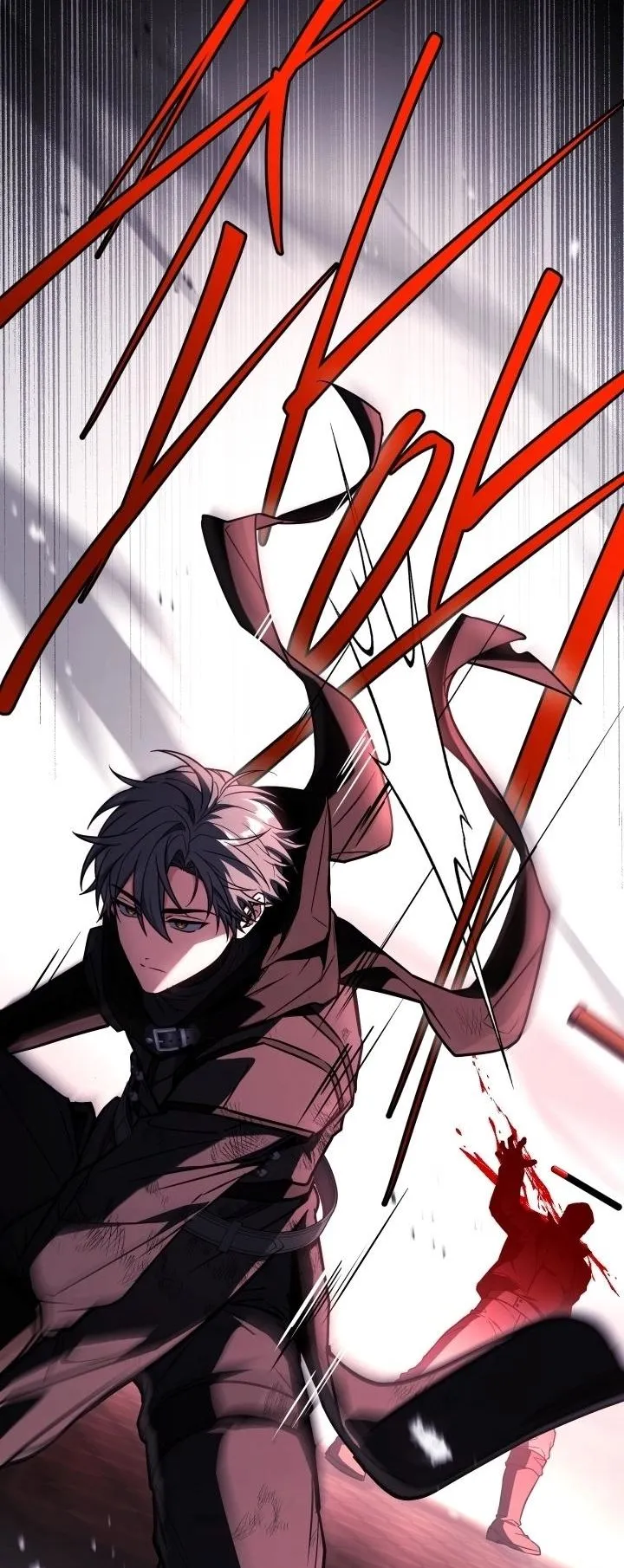 Swordmanship Veteran’s Game Stream ตอนที่ 6 หน้า 88