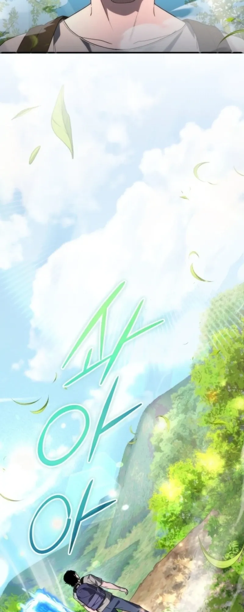 Apocalypse Veteran ตอนที่ 2 หน้า 12