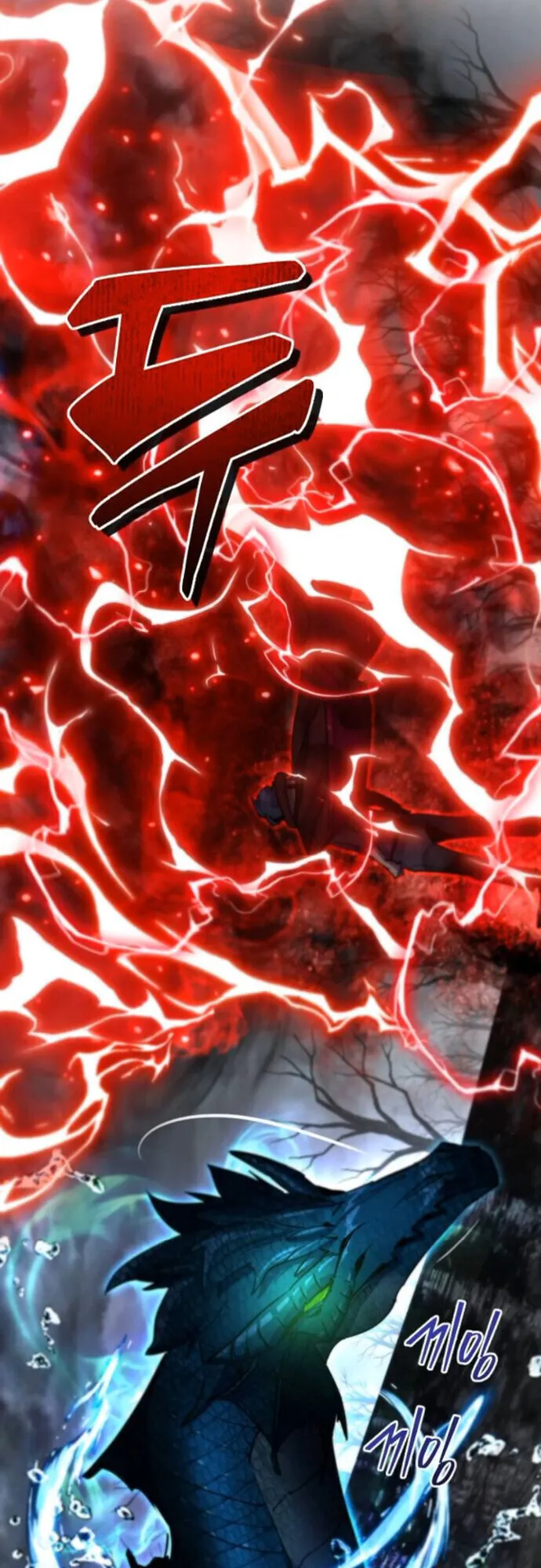 The Genius Mage Who Uses His Fists ตอนที่ 44 หน้า 6