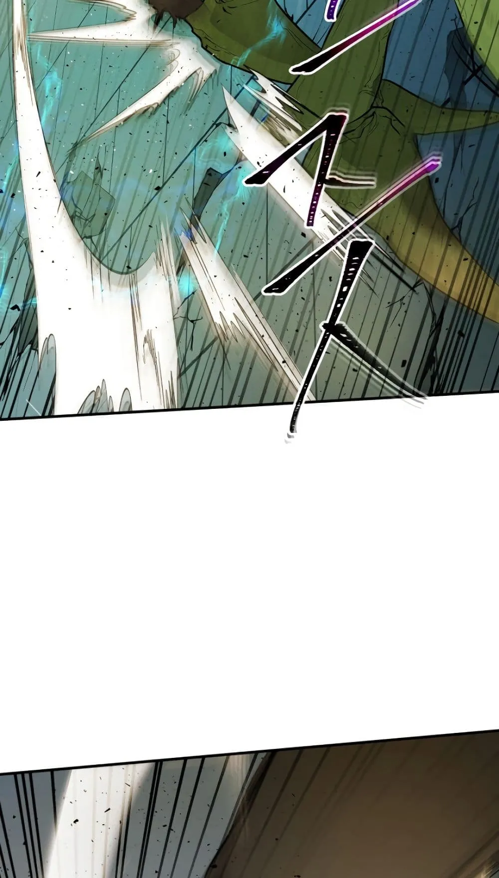 Leveling With the Gods ตอนที่ 9 หน้า 18