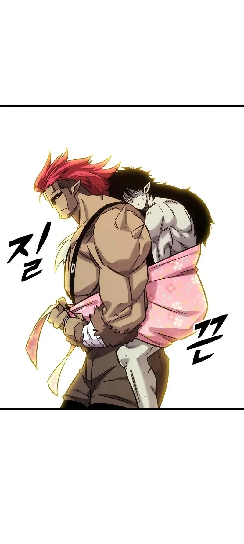 What a Bountiful Harvest, Demon Lord! ตอนที่ 14 หน้า 48