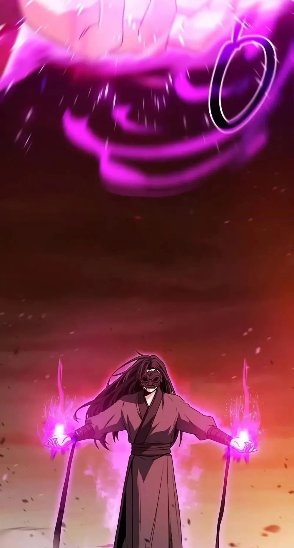 Mount Hua Sect’s Genius Phantom Swordsman ตอนที่ 1 หน้า 84