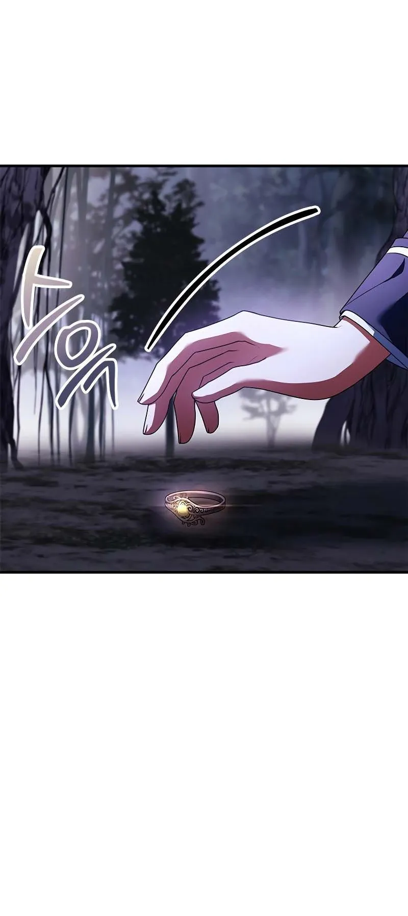 The Legendary Hero is an Academy Honors Student ตอนที่ 8 หน้า 65