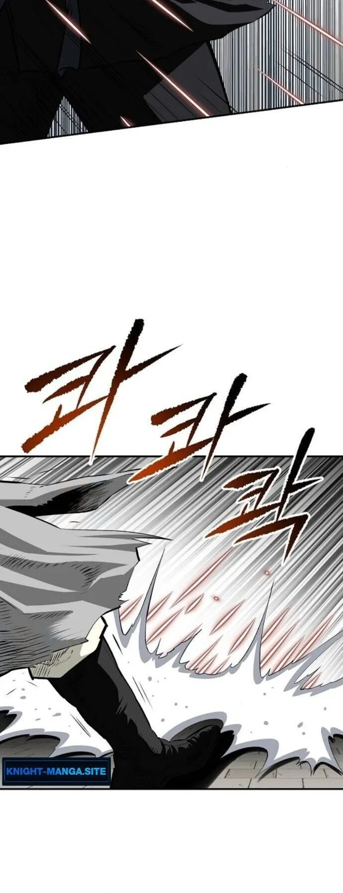 The Supreme Demonic Sword ตอนที่ 24 หน้า 30