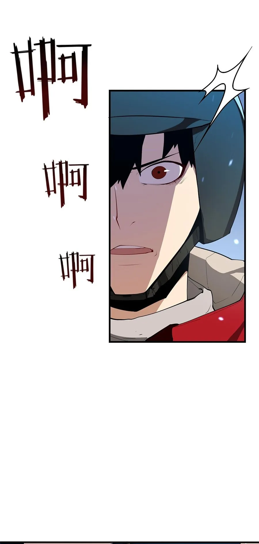 Resurrection, I am Lu Bu ตอนที่ 1 หน้า 134