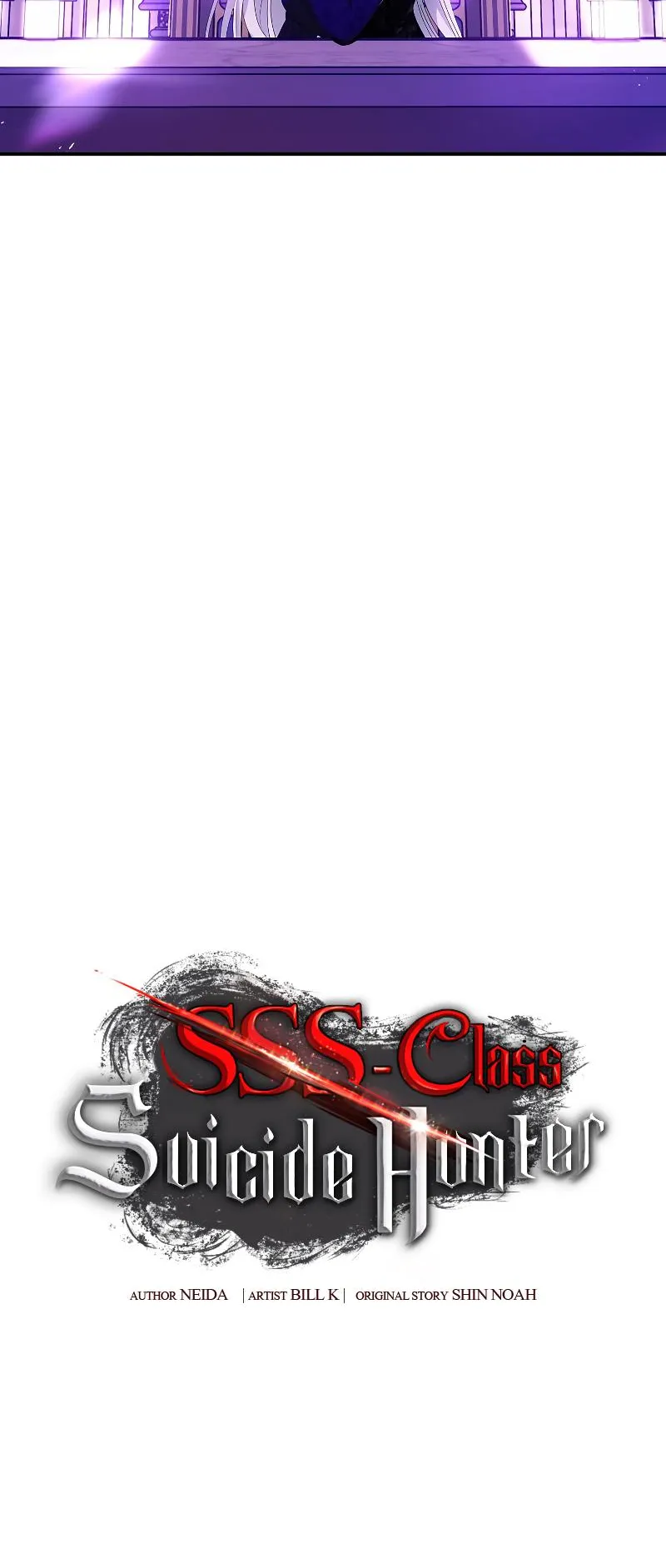 SSS-Class Suicide Hunter ตอนที่ 104 หน้า 25