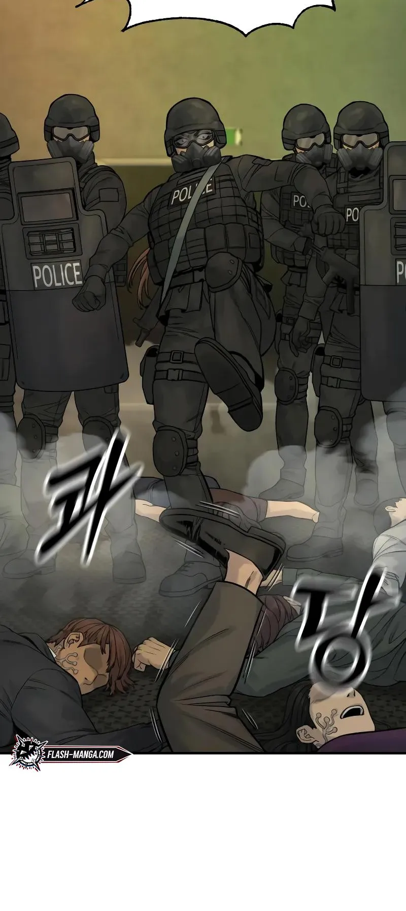 Return of the Bloodthirsty Police ตอนที่ 16 หน้า 55