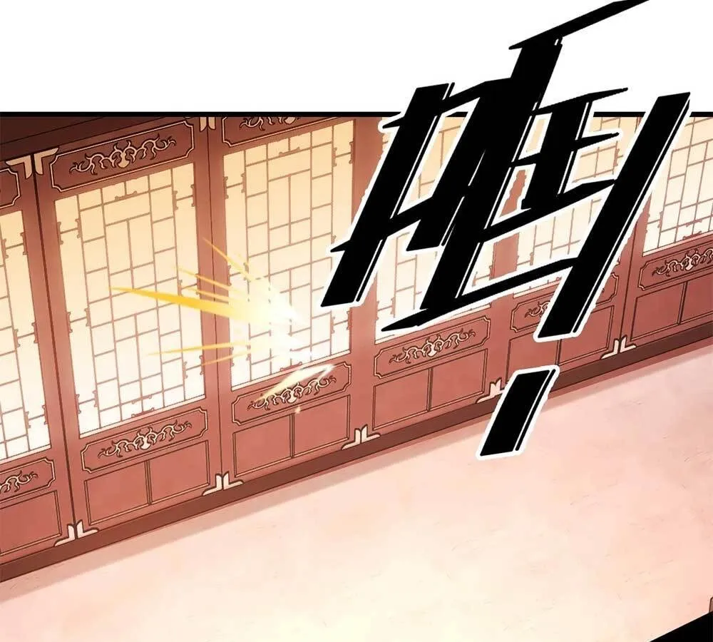 Goddess Evolution ตอนที่ 6 หน้า 18