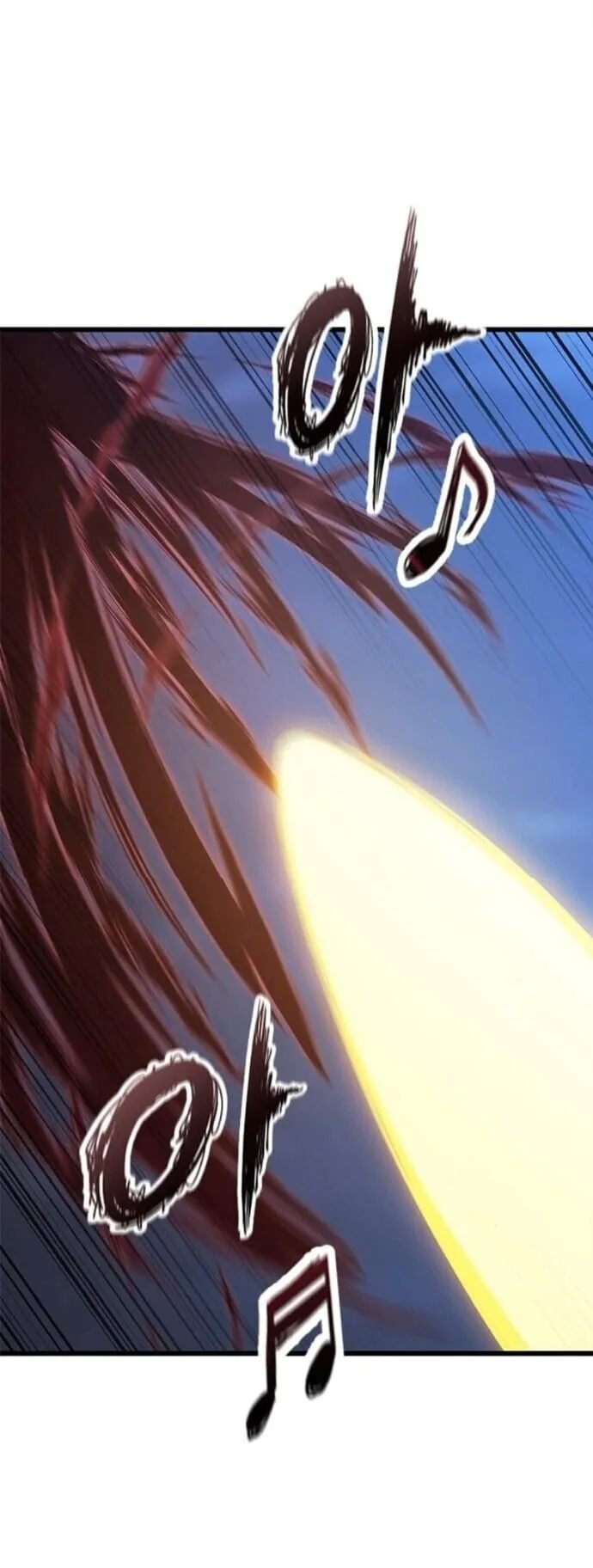What a Bountiful Harvest, Demon Lord! ตอนที่ 56 หน้า 50