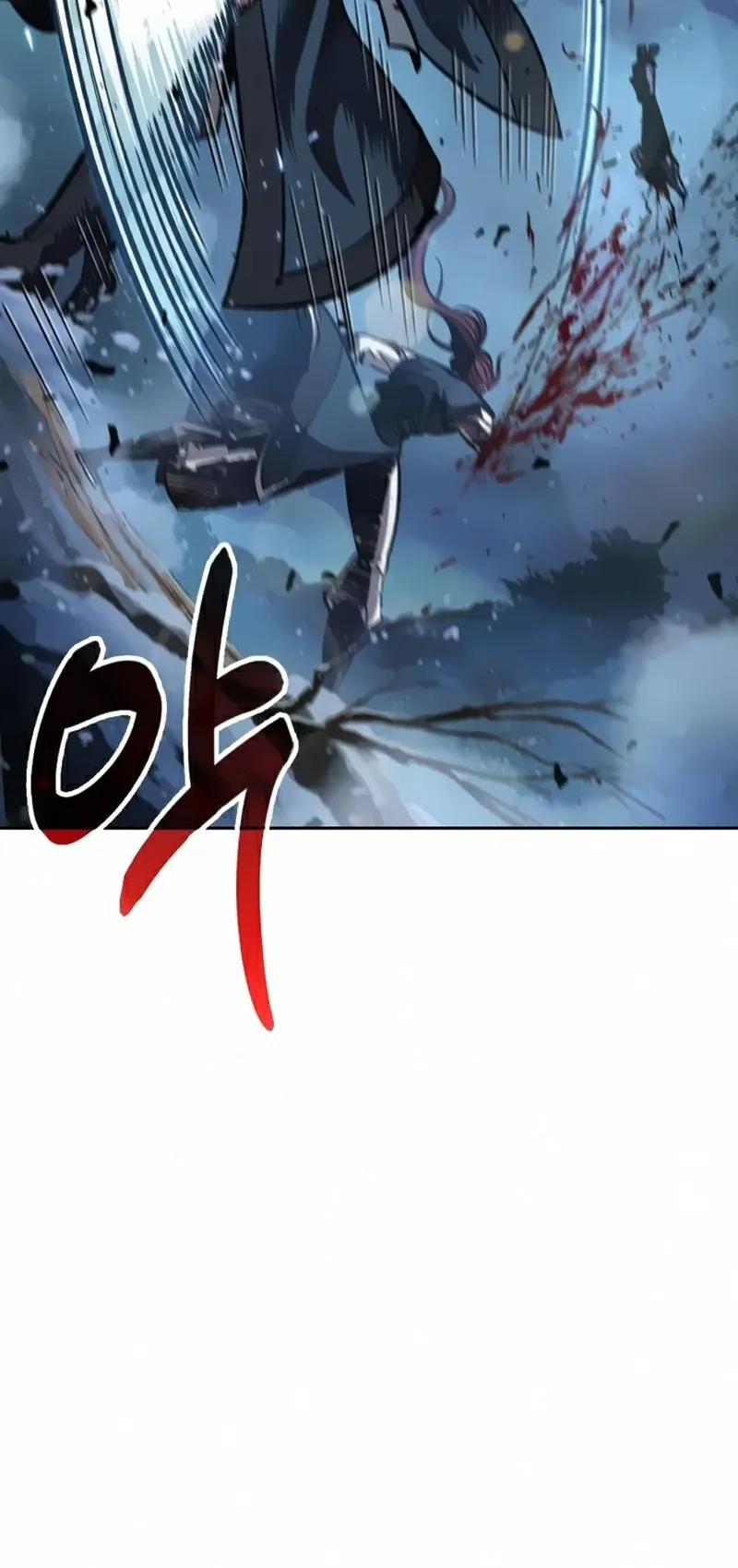 Nano Machine Chapter 84 หน้า 69