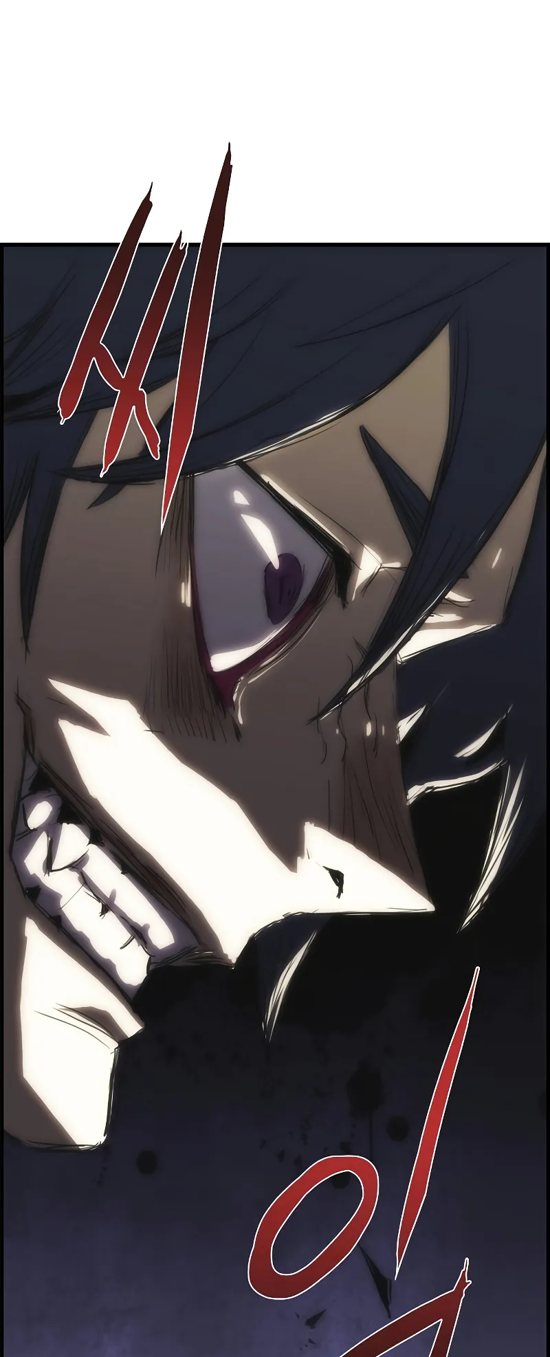 Bloodhound Is Regression Instinct ตอนที่ 1 หน้า 74