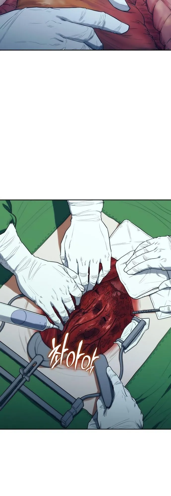 Hua Tuo Becomes a Surgeon ตอนที่ 19 หน้า 35