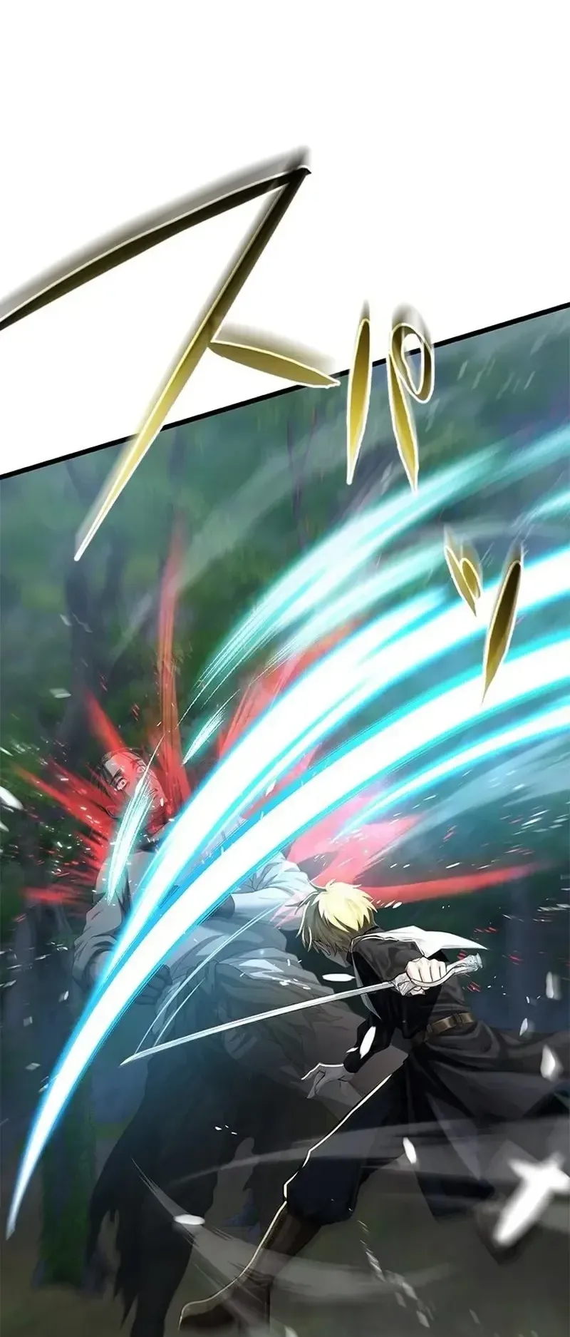 The Strongest Sword Saint Reincarnated Into a Prestigious Magic Family ตอนที่ 15 หน้า 11