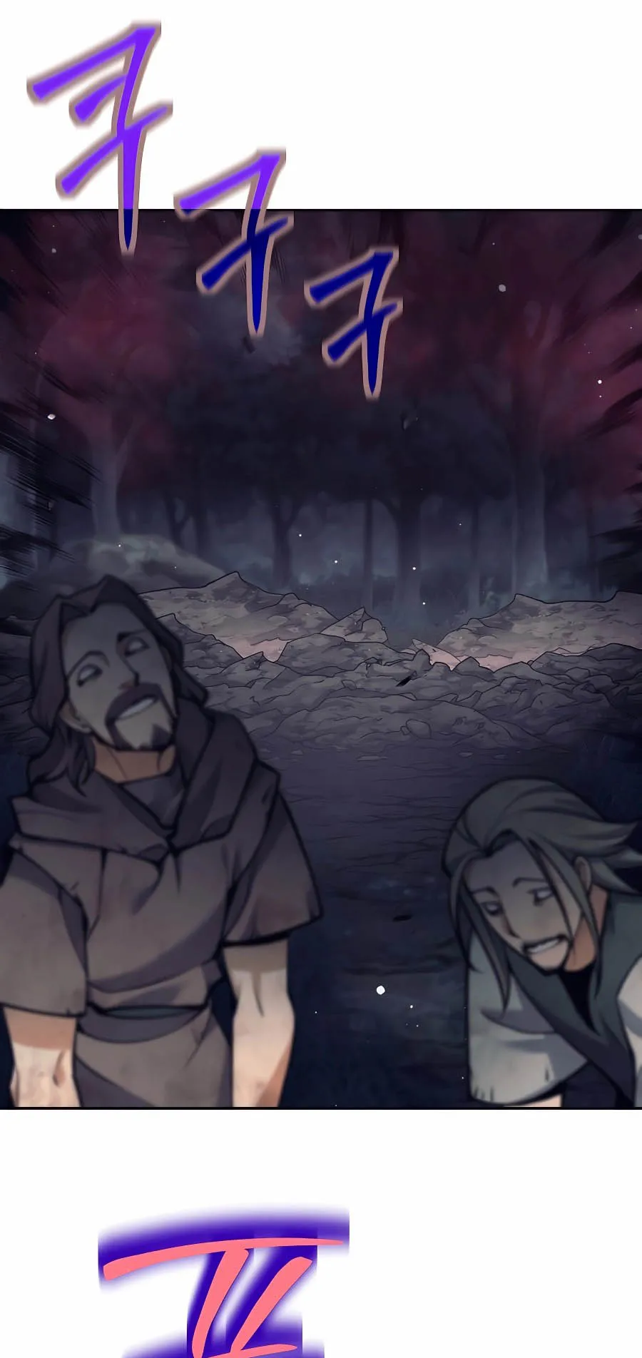Trash of A Dark Fantasy ตอนที่ 9 หน้า 38