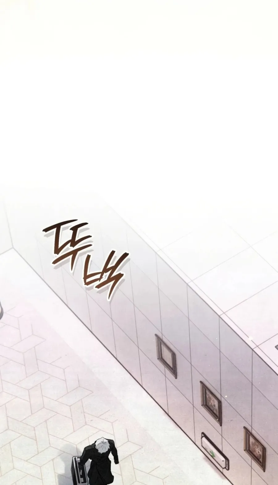 A Painter Who Draws Dungeons ตอนที่ 4 หน้า 6
