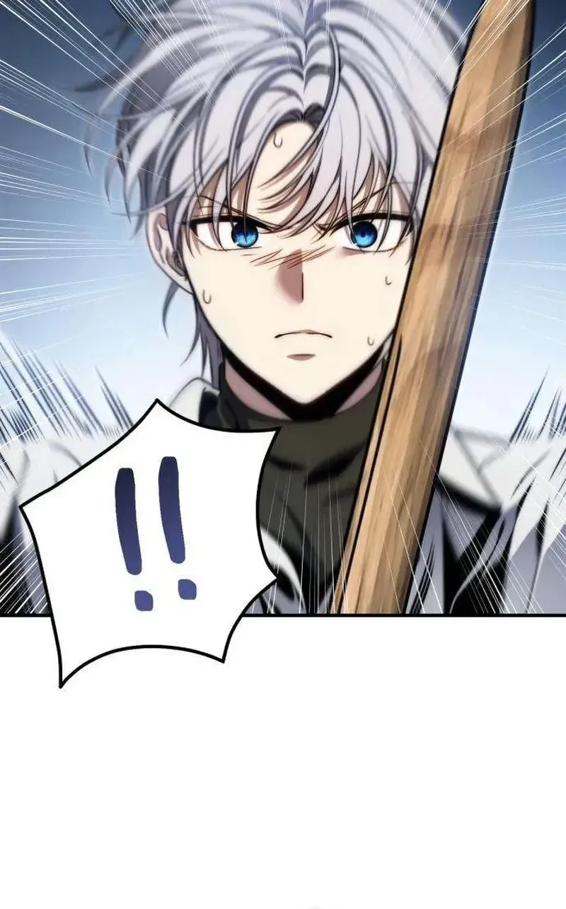 The Frontier Counts 10th-Class Outcast ตอนที่ 18 หน้า 20