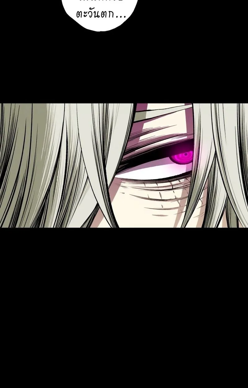 Ninja Reincarnation Fuuma Kotarou’s Quest to Reclaim His Humanity ตอนที่ 27 หน้า 41
