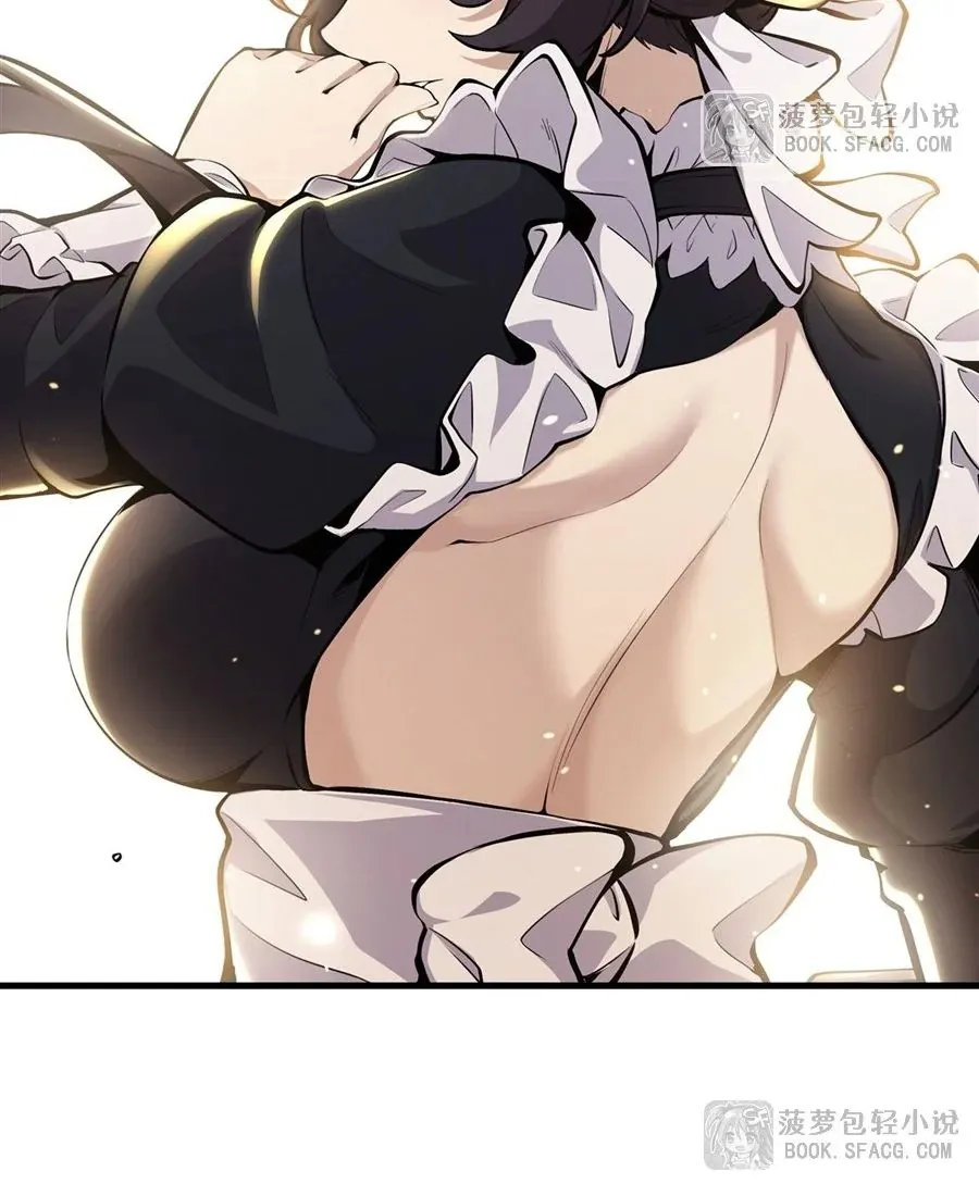 The Yellow-Haired Villain in Female Main Character’s Novel Wants Happiness ตอนที่ 12 หน้า 21