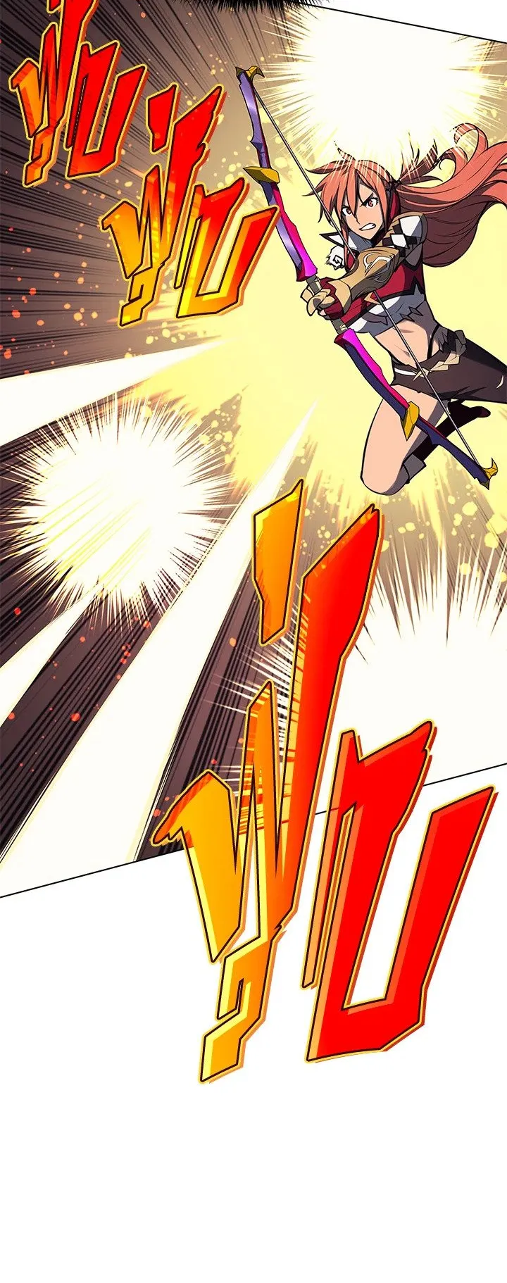 Overgeared ตอนที่ 48 หน้า 47