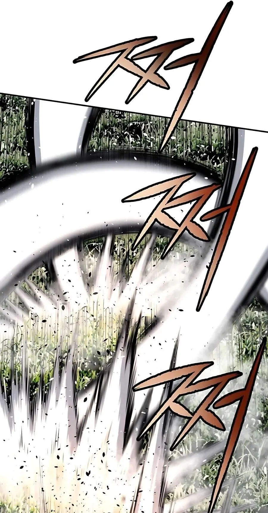 The Supreme Demonic Sword ตอนที่ 31 หน้า 79