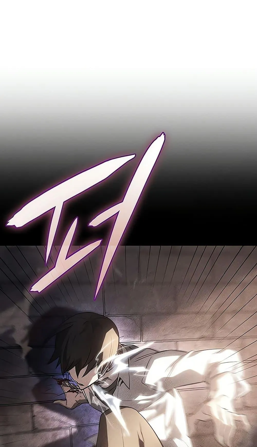 Regressing With the King’s Power ตอนที่ 8 หน้า 41