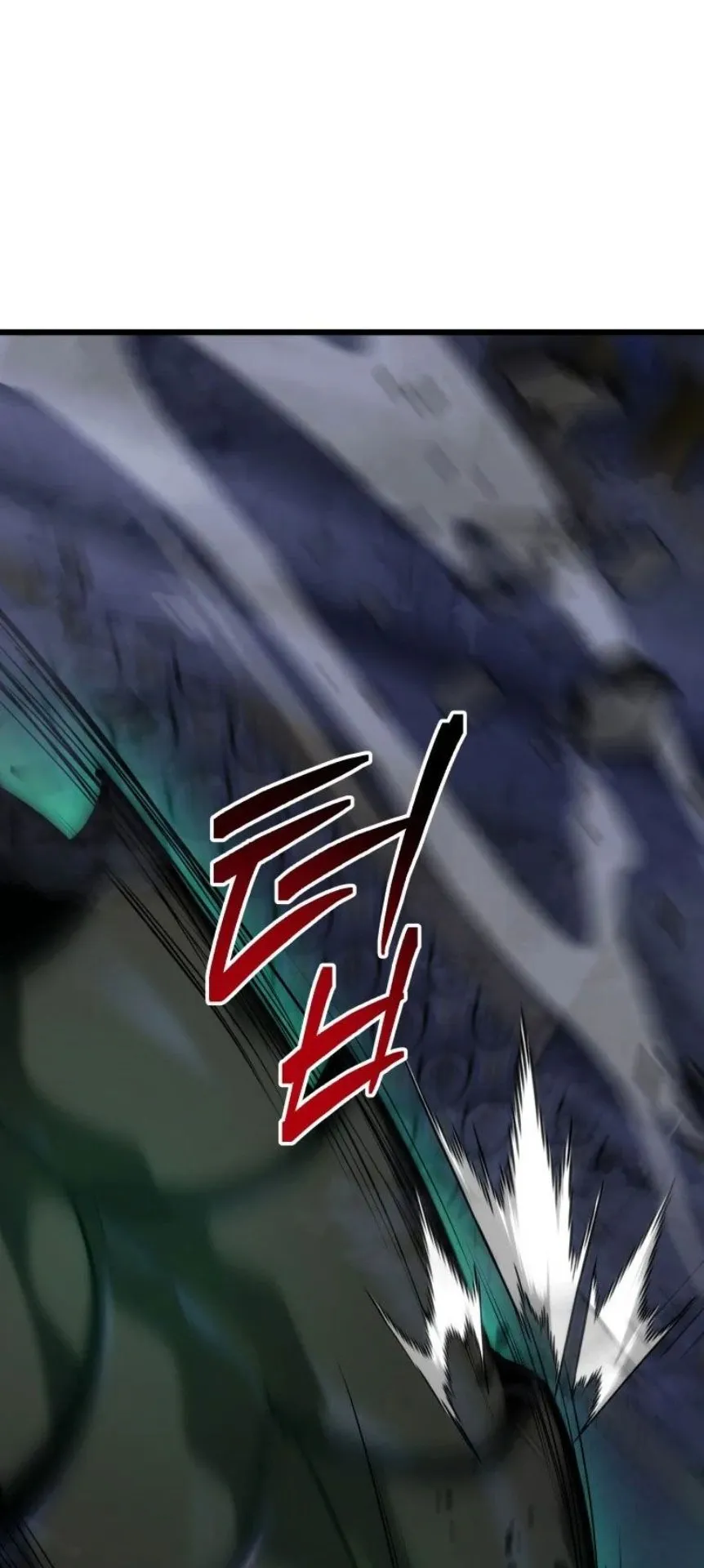 A Dragonslayer’s Peerless Regression ตอนที่ 32 หน้า 89