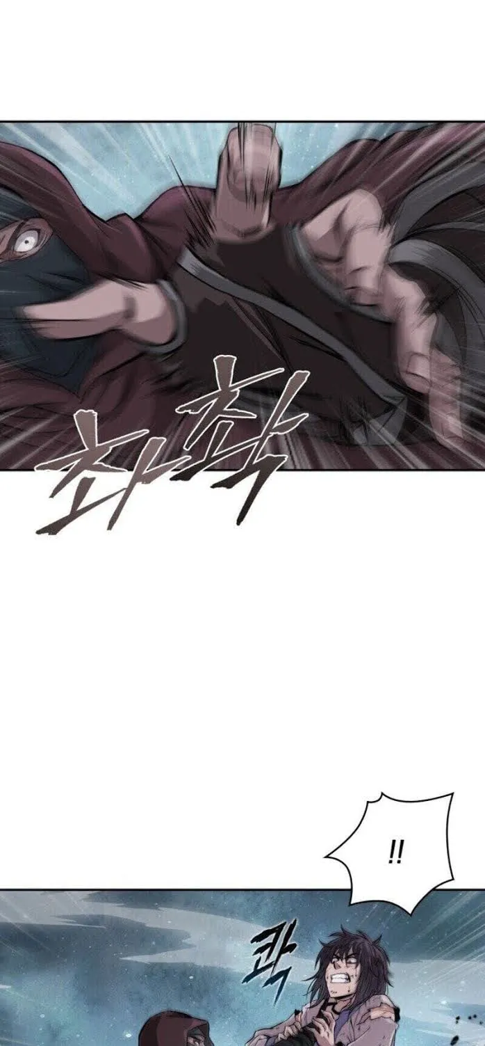 Nano Machine Chapter 1 หน้า 23