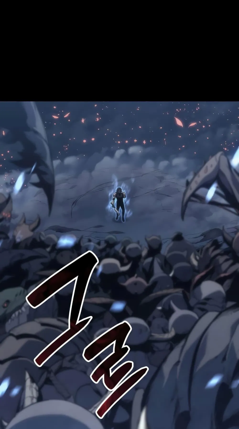 The Return of the Disaster-Class Hero ตอนที่ 1 หน้า 109