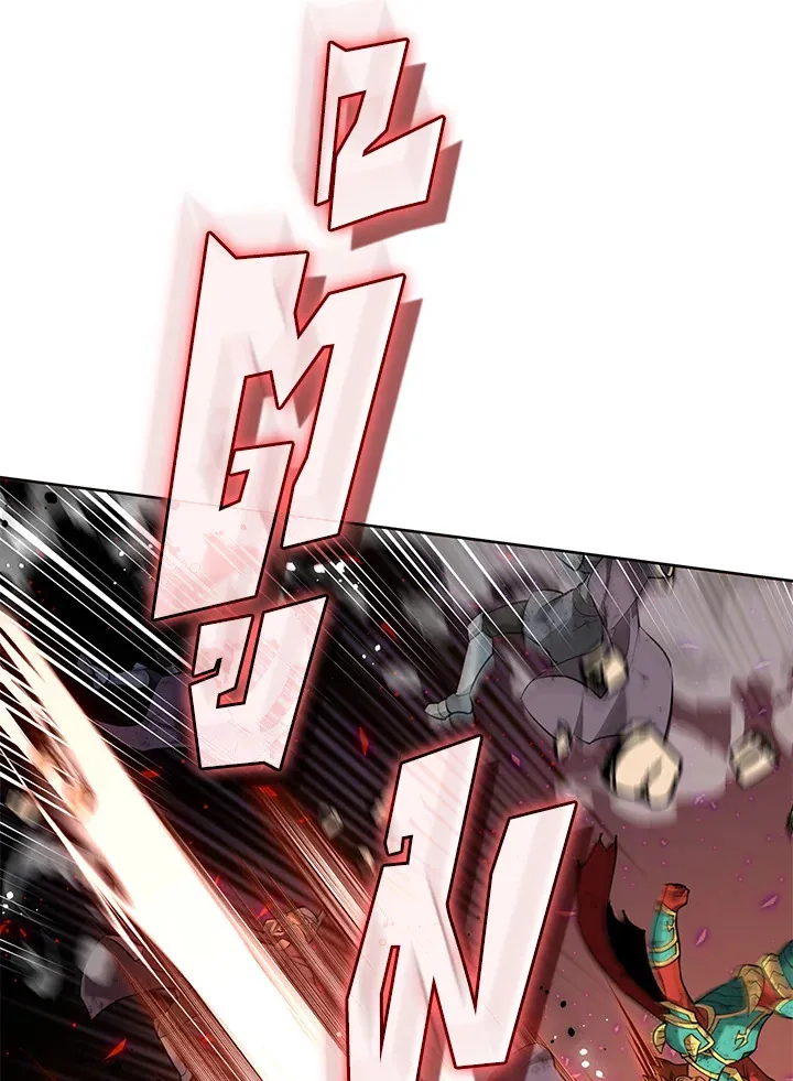 Overgeared ตอนที่ 269 หน้า 88