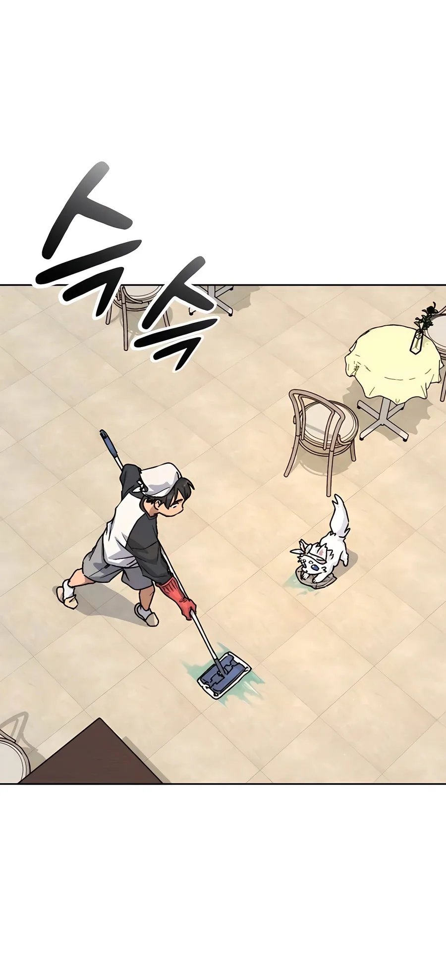 Healing Life Through Camping In Another World ตอนที่ 7 หน้า 61