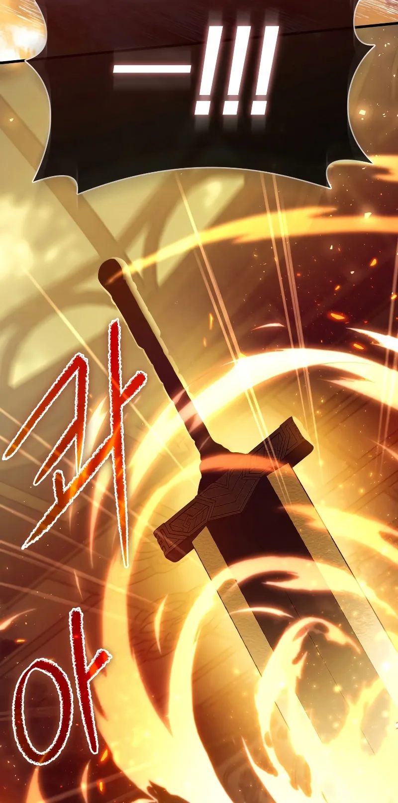 The Reincarnated Assassin Is a Swordmaster ตอนที่ 4 หน้า 64