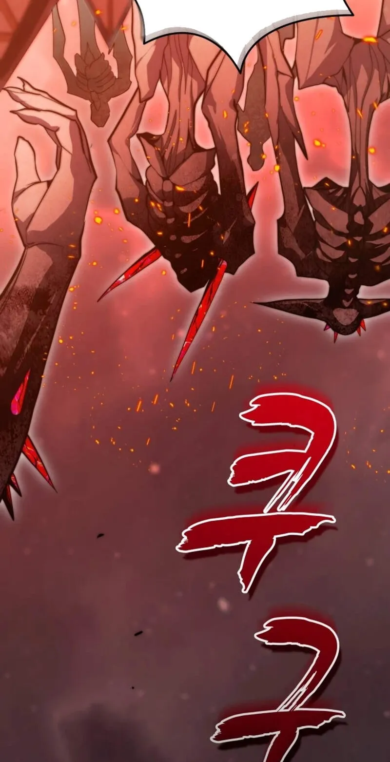 Reincarnation Sword Master ตอนที่ 1 หน้า 7