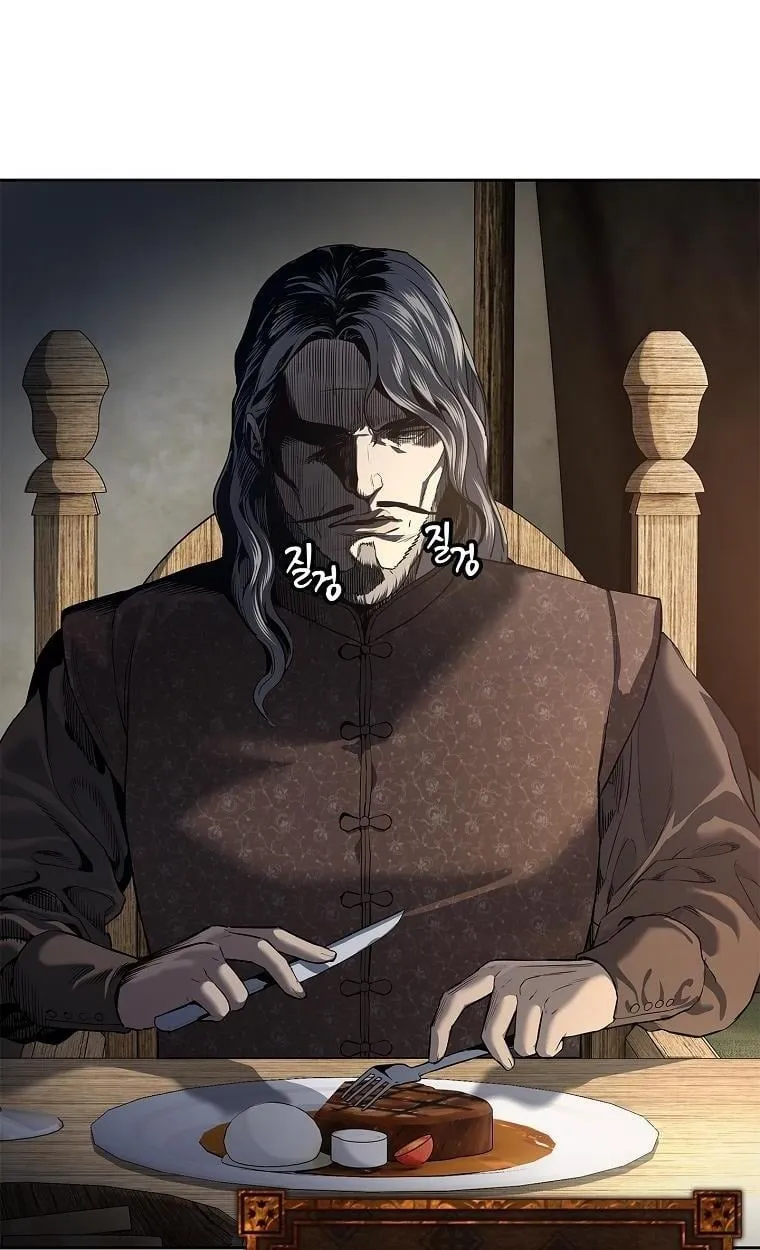 The Iron Emperor ตอนที่ 5 หน้า 55