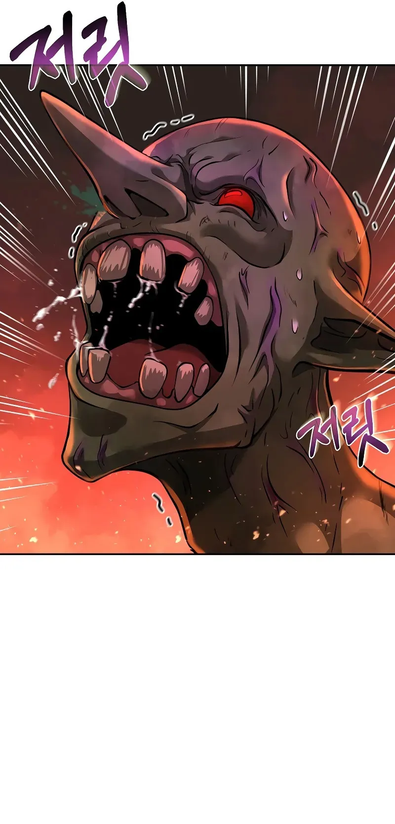The Return Of Apocalypses Tyrant ตอนที่ 6 หน้า 47